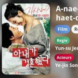 a-nae-ga kyeol-hon-haet-da
