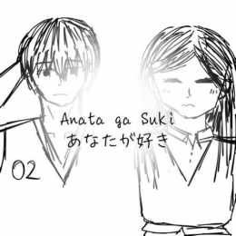 anata ga suki da yo