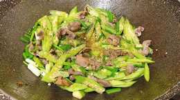 ảnh chụp màn hình bắp xào da gà trứng