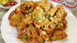 ảnh chụp màn hình cách chiên gà da giòn