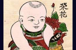 ảnh chụp màn hình cậu bé ôm gà đá
