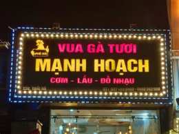 ảnh chụp màn hình gà mạnh hoạch đống đa
