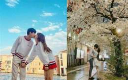 ảnh chụp màn hình hai cặp gà sinh đôi đá