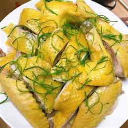 ảnh chụp màn hình luộc gà ngon da giòn