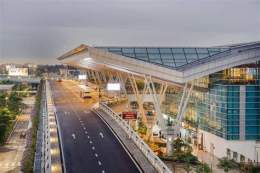 ảnh chụp màn hình nhà ga quốc tế sân bay đà nẵng