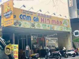 ảnh chụp màn hình quán cơm gà hìn mập đà nẵng