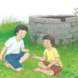 cỏ chơi đá gà