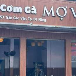 cơm gà trần cao vân đà nẵng