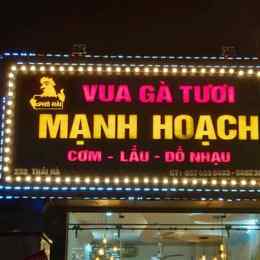 gà mạnh hoạch đống đa, hà nội
