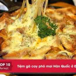 gà phô mai đà nẵng