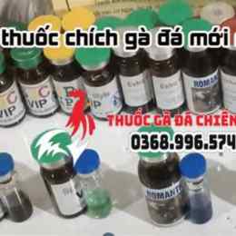 giá thuốc chích gà đá