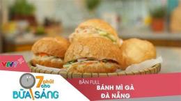 giao diện app cách làm bánh mì gà đà nẵng