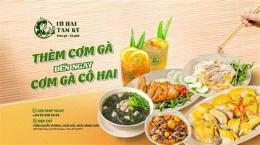giao diện app com gà tam kỳ đà nẵng