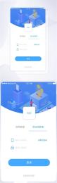 giao diện app đăng ký trang đá gà