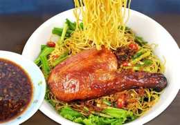 giao diện app mì gà da giòn cô ngân