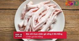 giao diện app mua chân gà sống ở đâu đà nẵng
