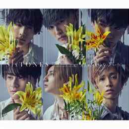 giao diện app sixtones boku ga boku janai mitai da download
