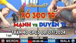 giao diện app trận gà đen duyên ti đá xổ 300
