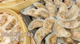 hướng dẫn sử dụng bánh xếp da trứng gà