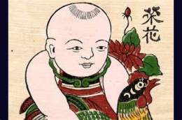 hướng dẫn sử dụng cậu bé ôm gà đá