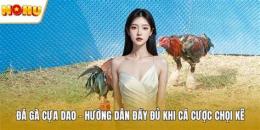 hướng dẫn sử dụng đá gà cựa dao gf2