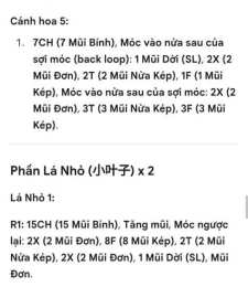 hướng dẫn sử dụng da ga noi moc hoa