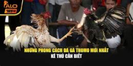 hướng dẫn sử dụng da ga thomo moi nhat 2017