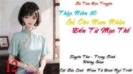 hướng dẫn sử dụng dã nam nhân cũng muốn gả cho ta