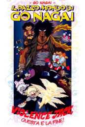 hướng dẫn sử dụng kore ga saigo da violence jack!
