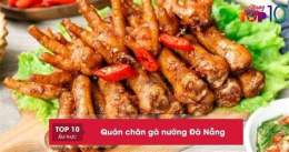 hướng dẫn sử dụng quán chân gà nướng ngon ở đà nẵng