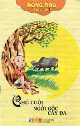 hướng dẫn sử dụng tiện đây ngồi gốc cây đa bứt nắm cỏ gà