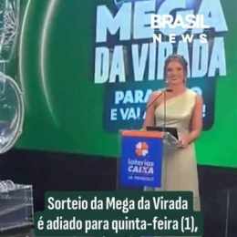 mega da ga