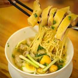 mì gà xá kén đà lạt