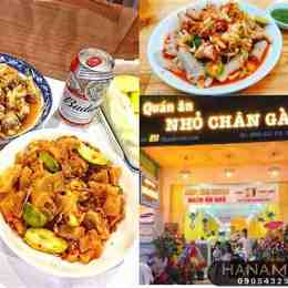 quán chân gà nhỏ ở đà nẵng