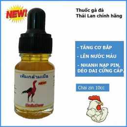 thuốc gà đá giá sỉ