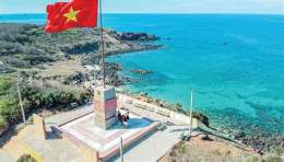 tính năng nổi bật đảo phú quý bãi nhỏ gành hang
