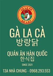 tính năng nổi bật gà la cà đà lạt