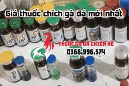 tính năng nổi bật giá thuốc chích gà đá
