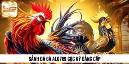 tính năng nổi bật link vào alo789 đá gà