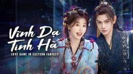 tính năng nổi bật vĩnh dạ tinh gà
