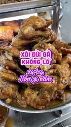 tính năng nổi bật xôi da gà diadiemanuong