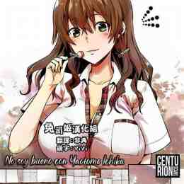 yaotome ichika ga nigate da.
